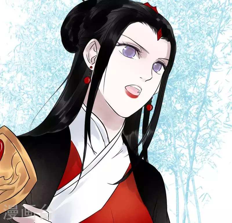 🍵白箬仙 第23话 千针之徒 第18页