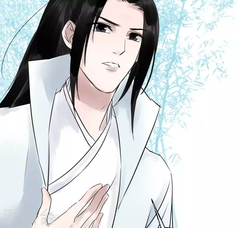 🍵白箬仙 第23话 千针之徒 第9页