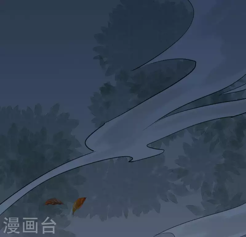 🍵白箬仙 第25话 牺牲与新生 第2页