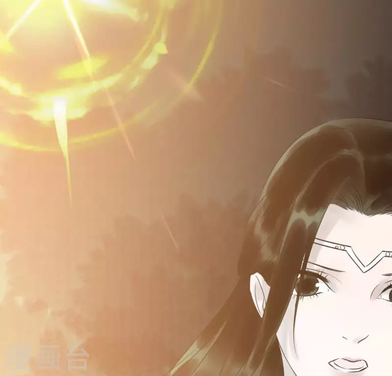🍵白箬仙 第25话 牺牲与新生 第23页