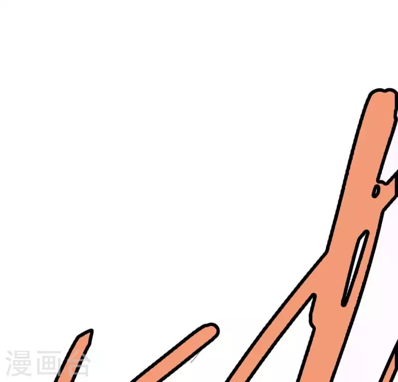 🍵白箬仙 第25话 牺牲与新生 第46页