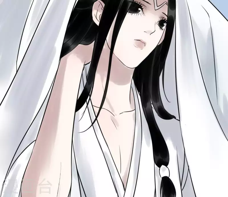 🍵白箬仙 第29话 罪有应得 第26页