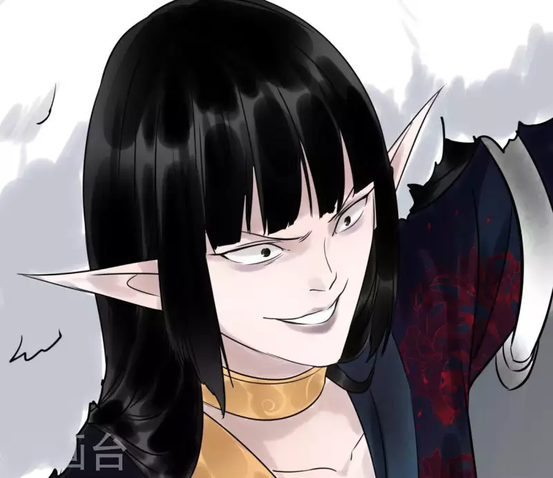 🍵白箬仙 第29话 罪有应得 第38页