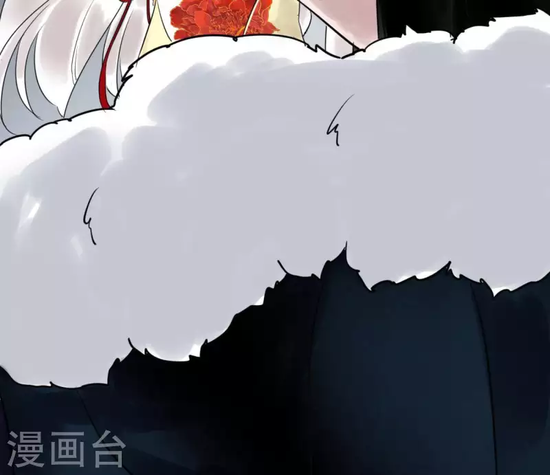 🍵白箬仙 第29话 罪有应得 第43页