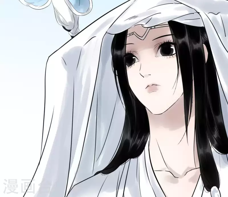 🍵白箬仙 第29话 罪有应得 第8页