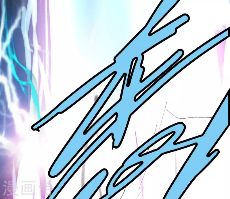 🍵白箬仙 第31话 关系 第36页