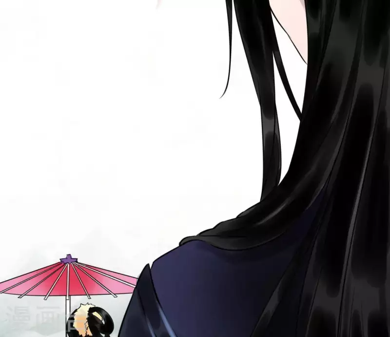 🍵白箬仙 第33话 误入混沌 第18页