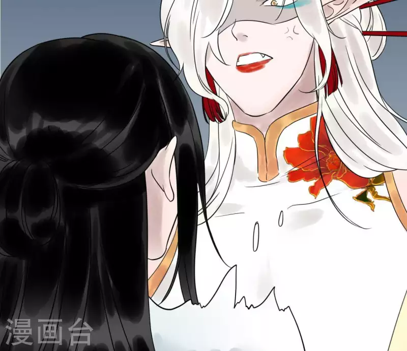 🍵白箬仙 第35话 初入埠丰国 第13页