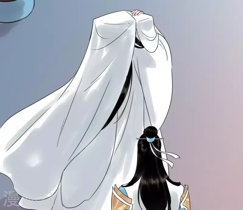 🍵白箬仙 第37话 诡计 第48页