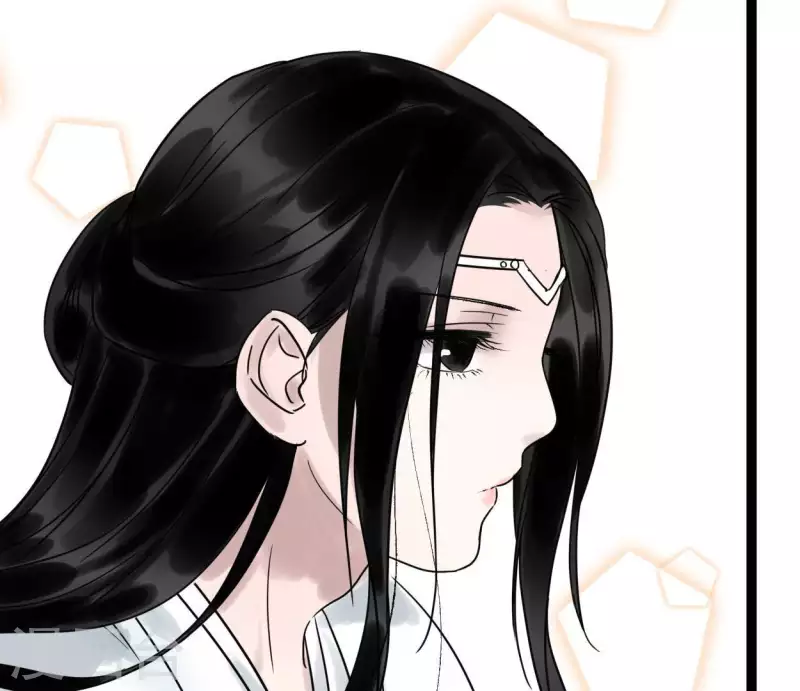 🍵白箬仙 第37话 诡计 第9页