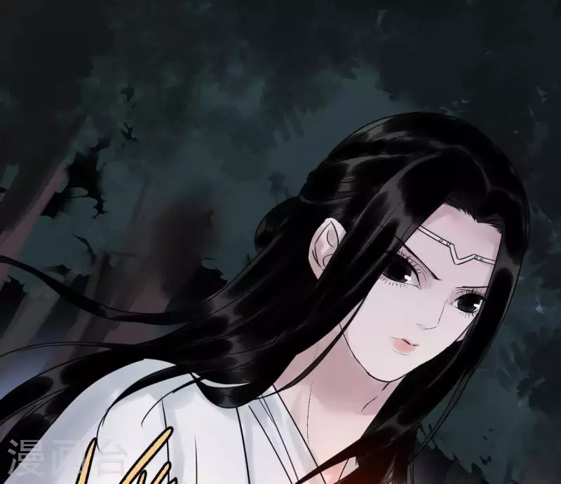🍵白箬仙 第39话 破绽 第18页