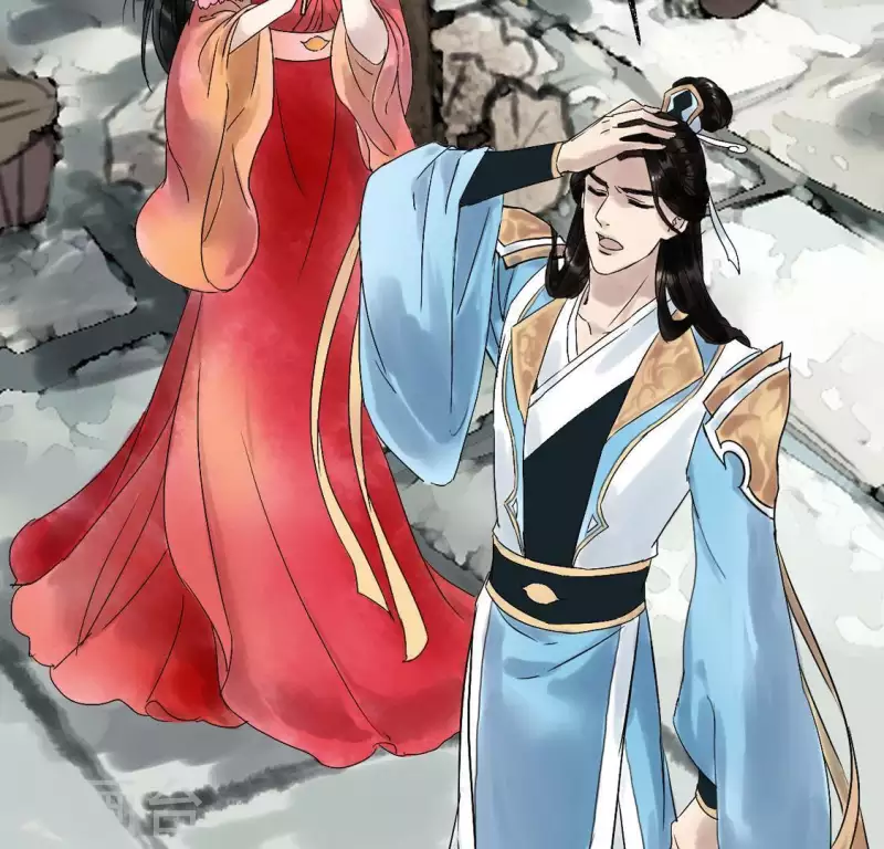 🍵白箬仙 第5话 妖王来袭 第16页