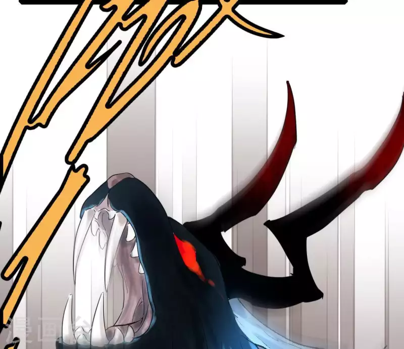 🍵白箬仙 第41话 幽獲 第3页