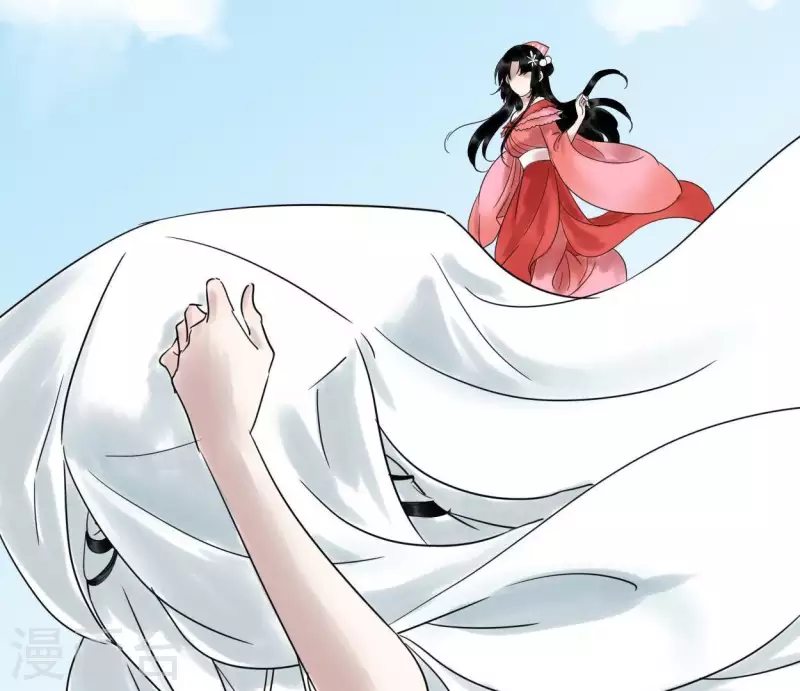 🍵白箬仙 第41话 幽獲 第36页