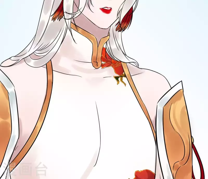 🍵白箬仙 第45话 庆功宴 第19页