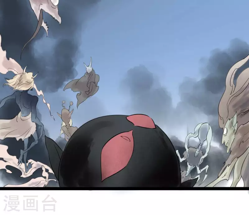 🍵白箬仙 第49话 白箬仙 第22页