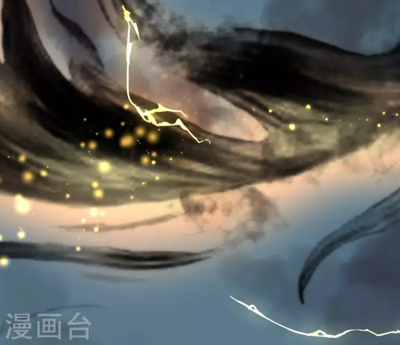 🍵白箬仙 第49话 白箬仙 第39页