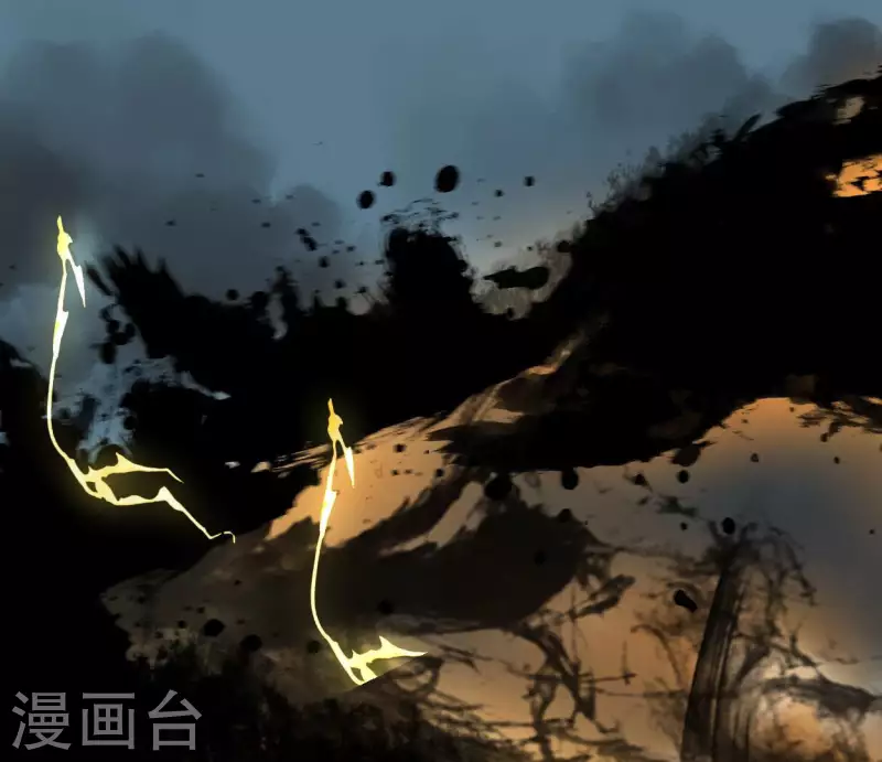 🍵白箬仙 第49话 白箬仙 第41页