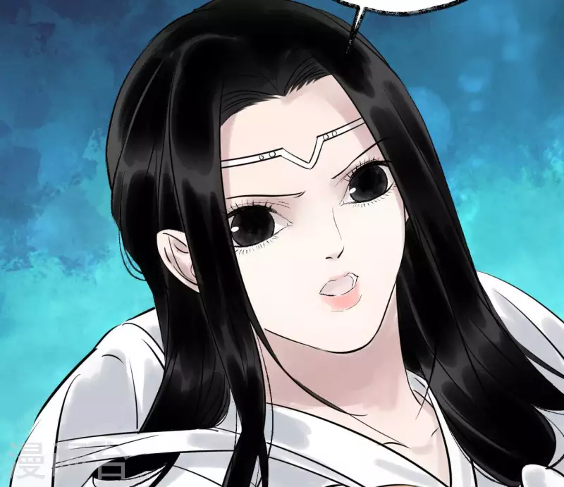 🍵白箬仙 第51话 师徒 第12页