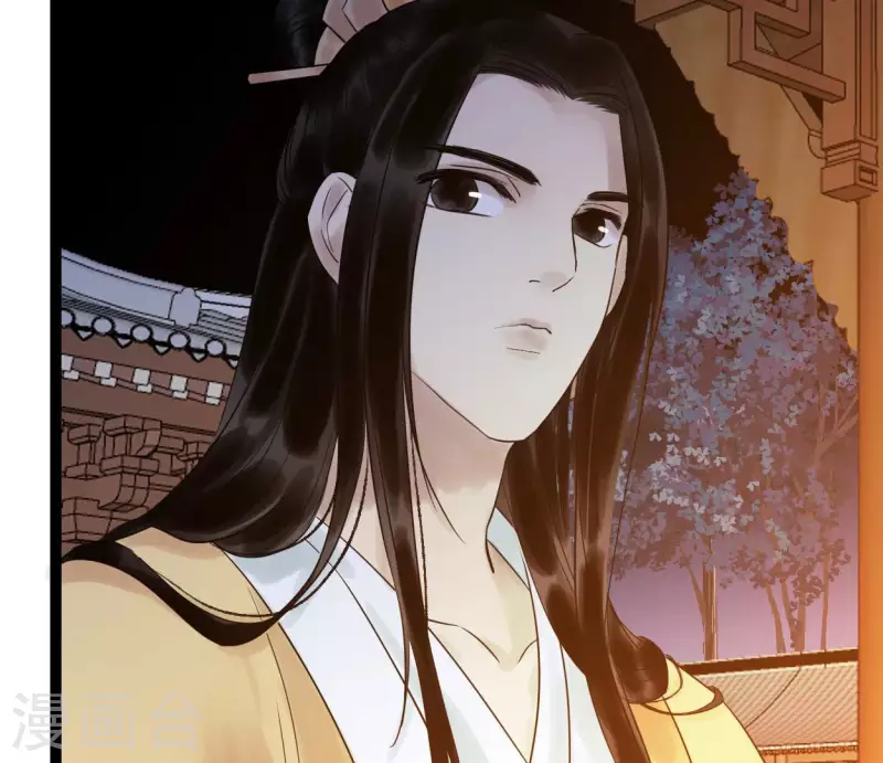 🍵白箬仙 第51话 师徒 第49页
