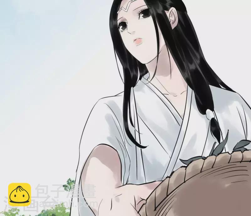 🍵白箬仙 第53话 将军落马 第12页