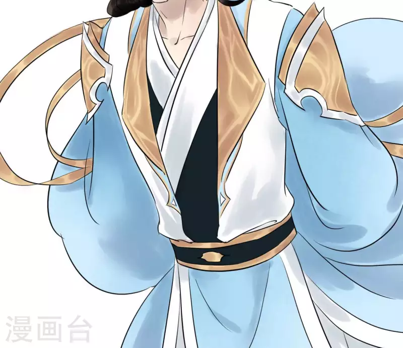 🍵白箬仙 第53话 将军落马 第35页