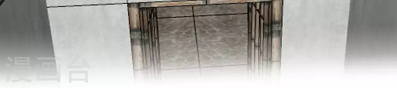 🍵白箬仙 第53话 将军落马 第40页