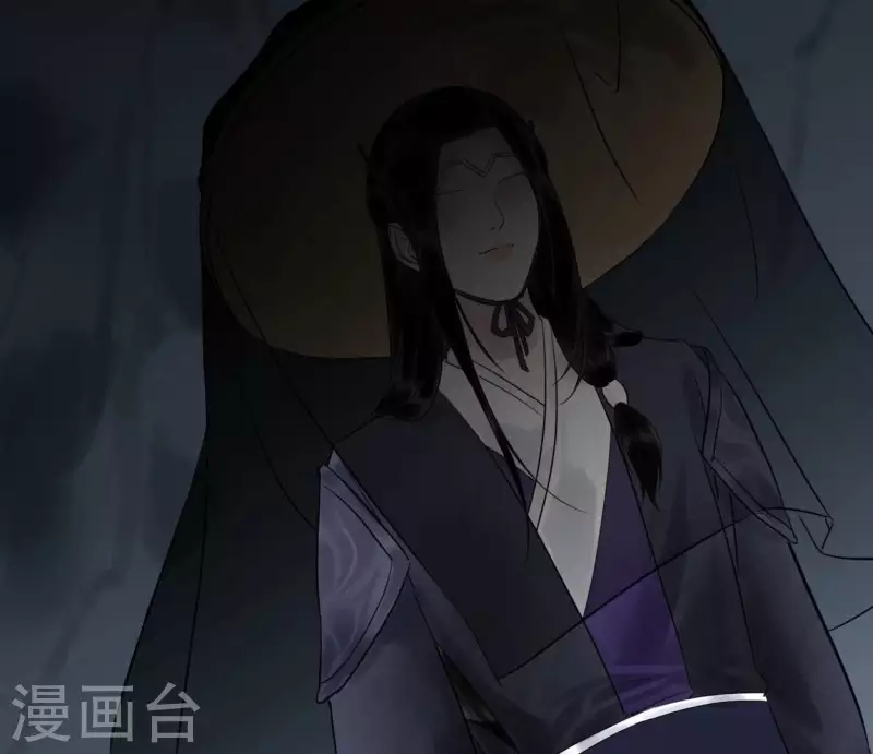 🍵白箬仙 第55话 狱中相知 第12页