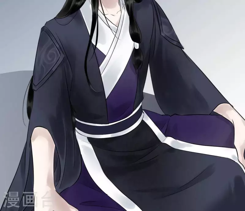 🍵白箬仙 第55话 狱中相知 第47页