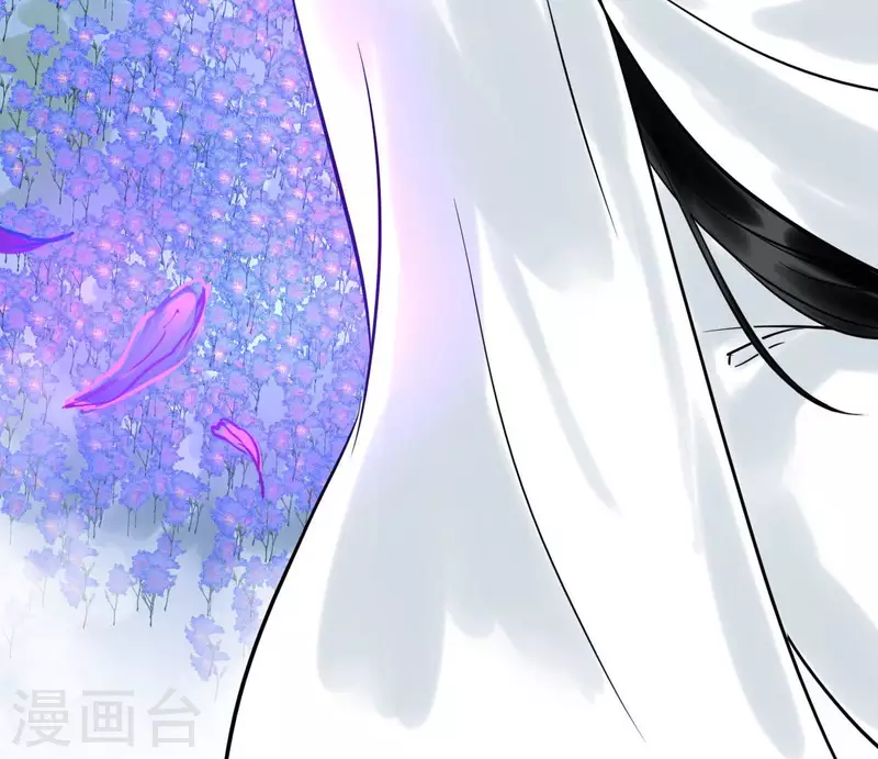 🍵白箬仙 第57话 花海，妍儿 第19页