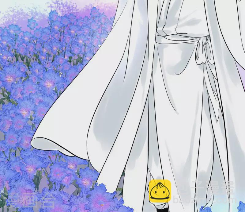 🍵白箬仙 第57话 花海，妍儿 第23页