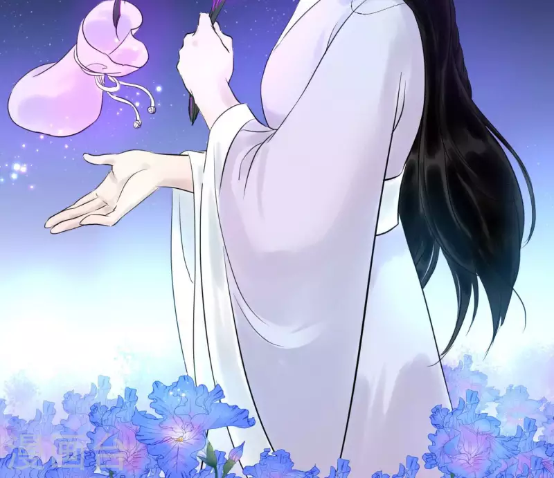 🍵白箬仙 第57话 花海，妍儿 第29页