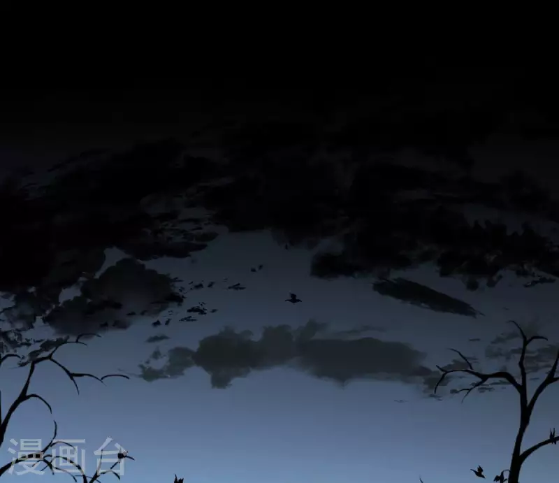🍵白箬仙 第57话 花海，妍儿 第3页