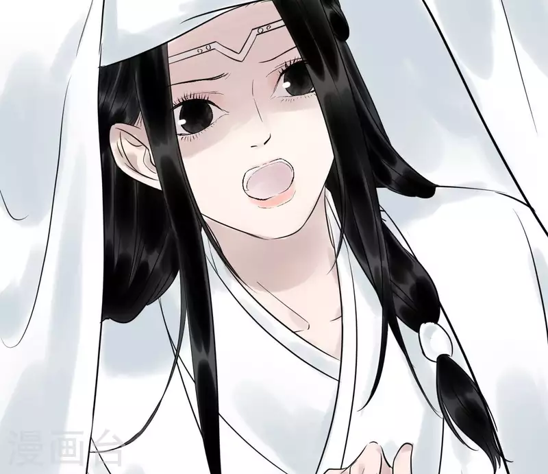 🍵白箬仙 第57话 花海，妍儿 第47页