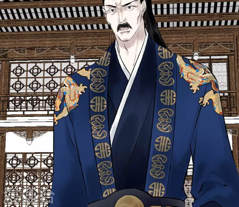 🍵白箬仙 第61话 唐家公子 第16页