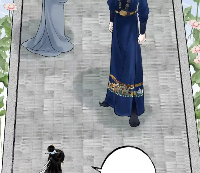 🍵白箬仙 第61话 唐家公子 第28页
