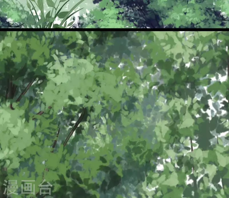 🍵白箬仙 第61话 唐家公子 第37页