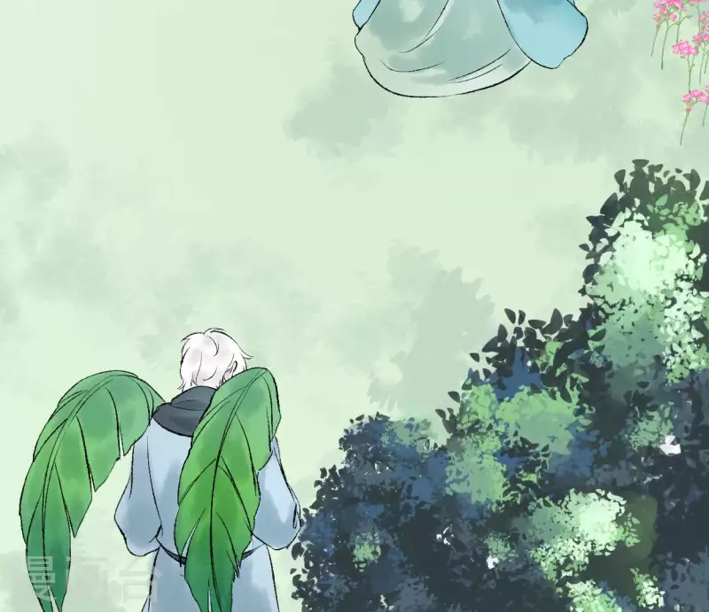 🍵白箬仙 第61话 唐家公子 第47页
