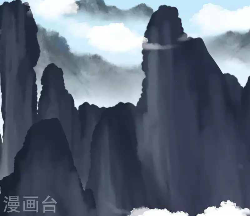 🍵白箬仙 第63话 求证 第37页