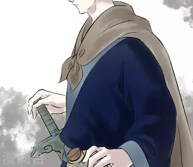 🍵白箬仙 第65话 驱蛊师 第14页