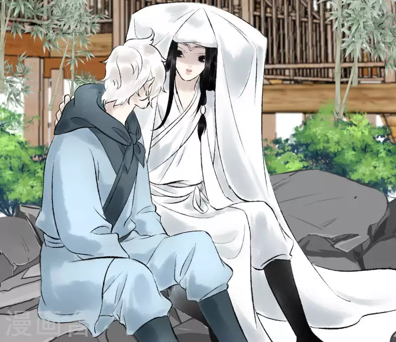 🍵白箬仙 第65话 驱蛊师 第35页