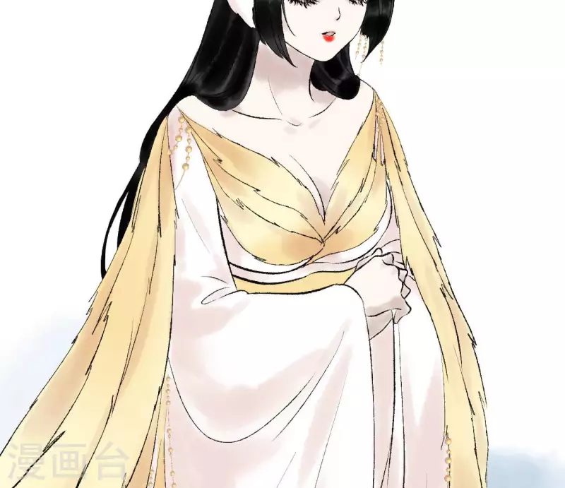 🍵白箬仙 第65话 驱蛊师 第42页