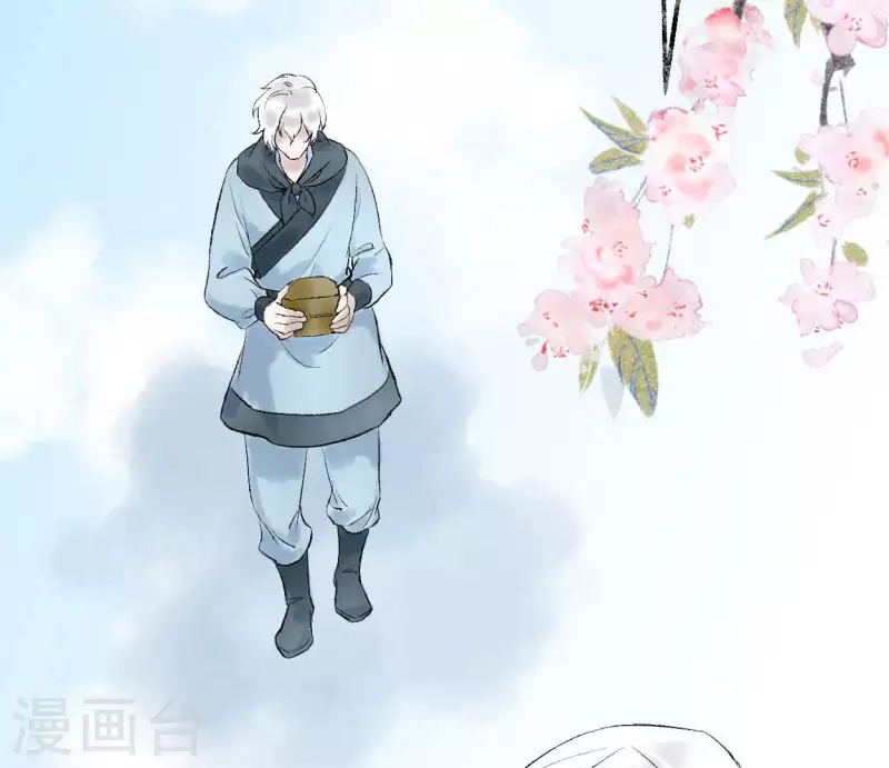 🍵白箬仙 第65话 驱蛊师 第47页