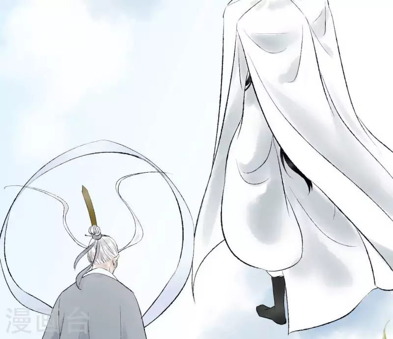 🍵白箬仙 第65话 驱蛊师 第48页