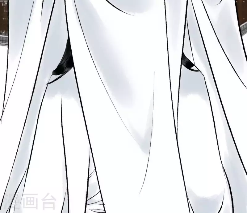 🍵白箬仙 第67话 真相 第16页