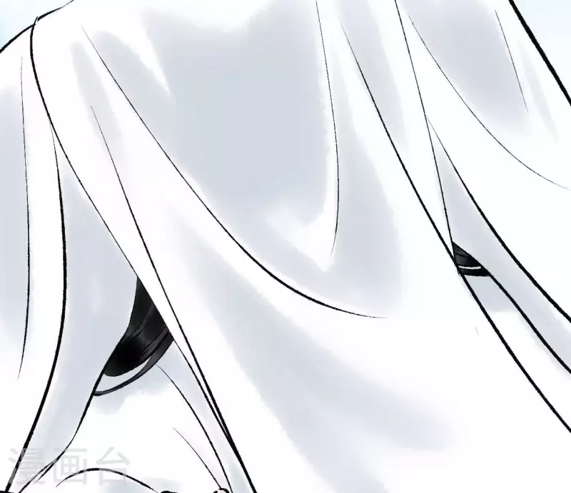 🍵白箬仙 第67话 真相 第22页