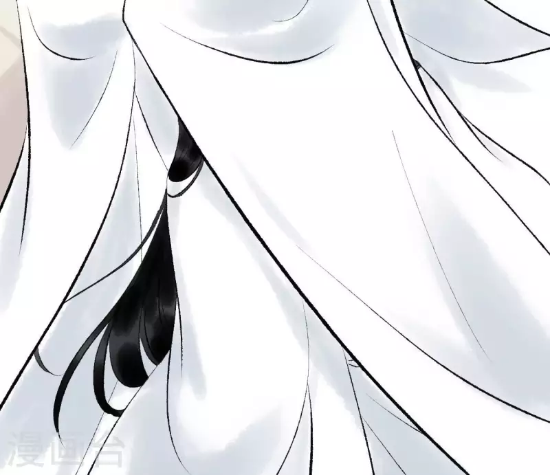 🍵白箬仙 第67话 真相 第27页