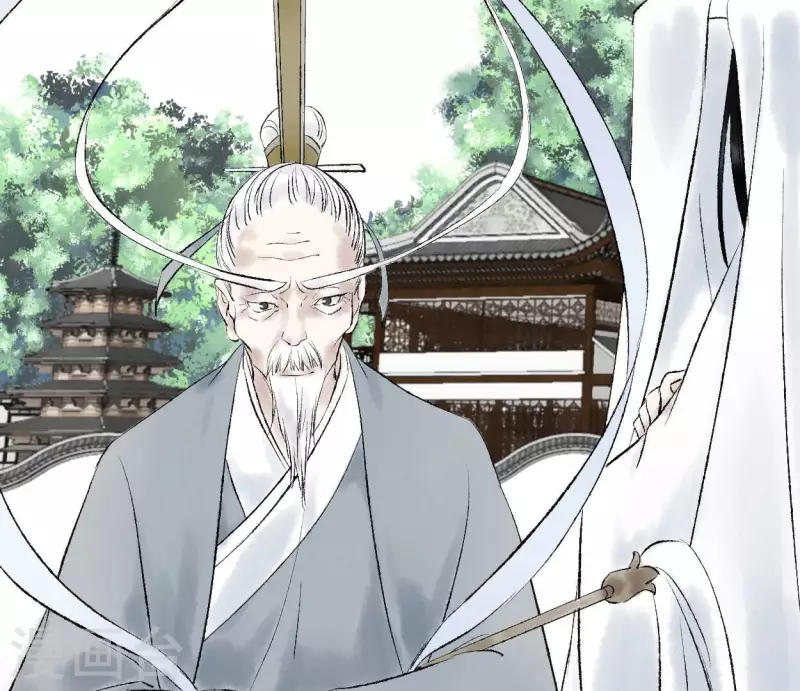 🍵白箬仙 第67话 真相 第36页