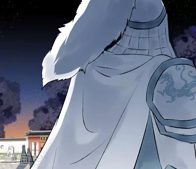 🍵白箬仙 第67话 真相 第47页