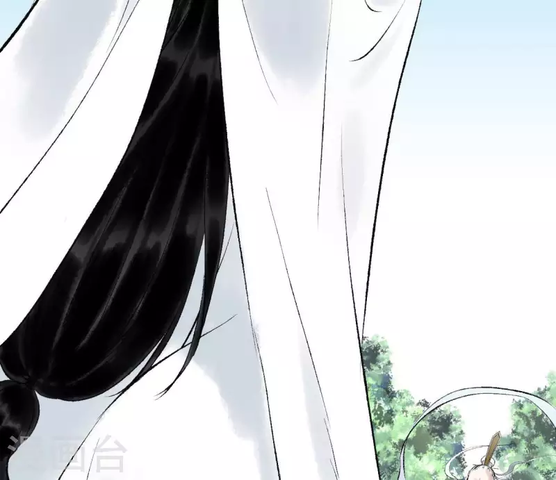 🍵白箬仙 第67话 真相 第6页